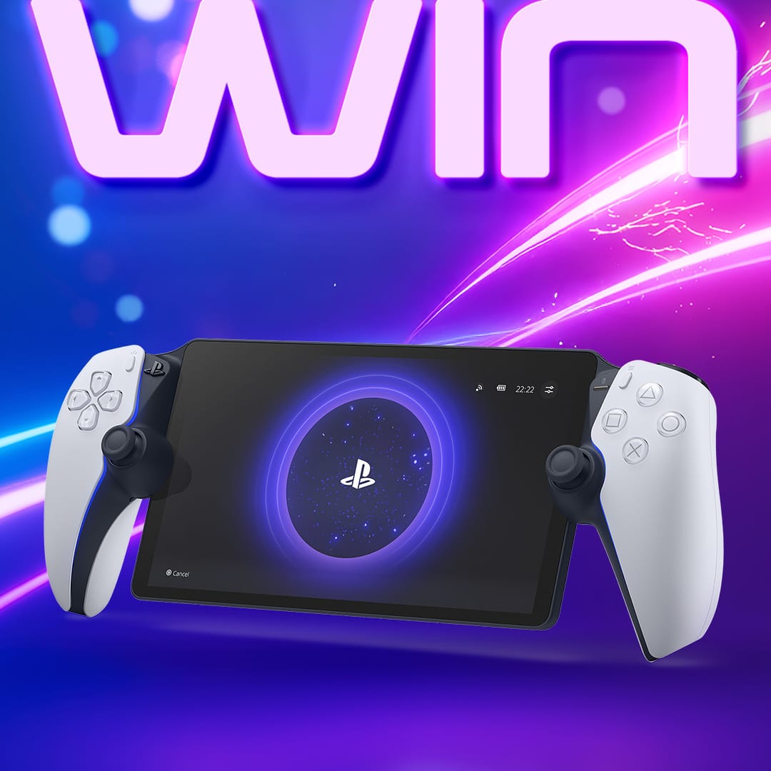 Playstation Portal OR £200